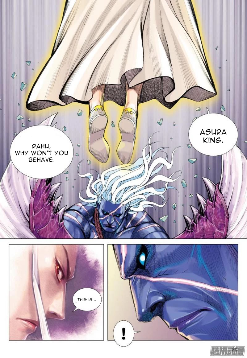 Journey to the West chapter 114.5 page 17