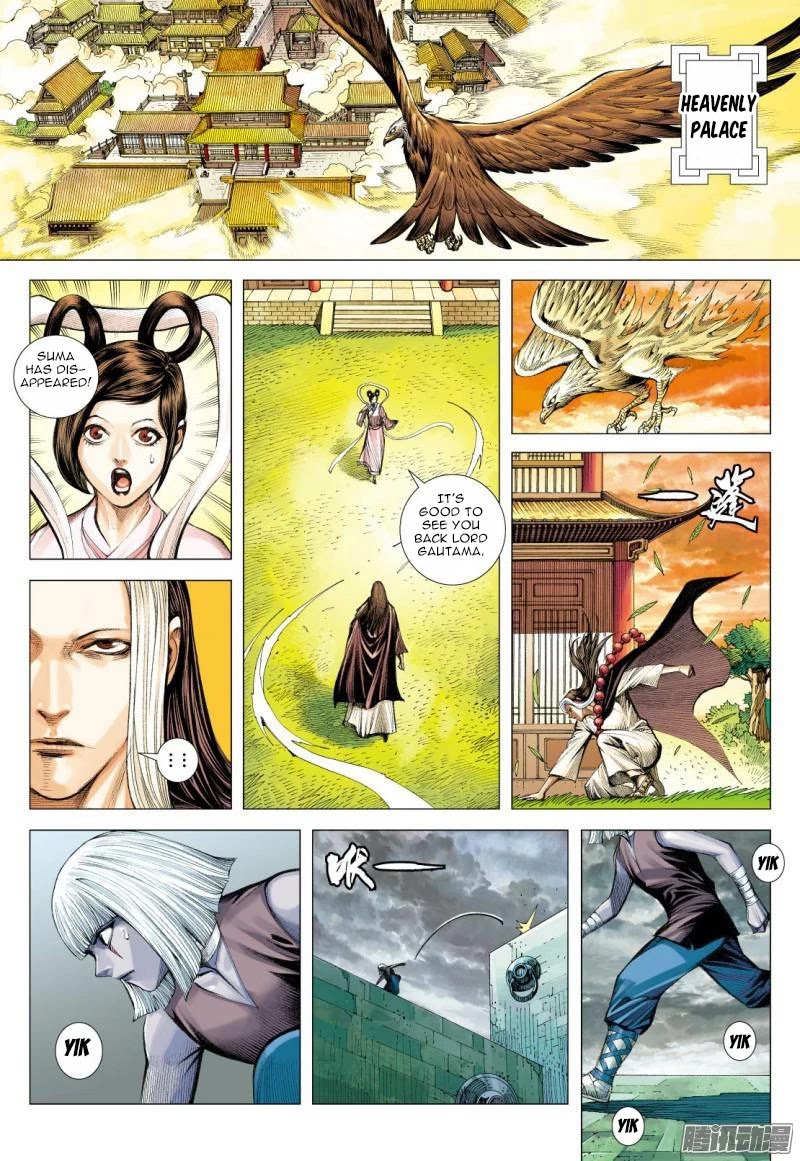 Journey to the West chapter 115.5 page 7