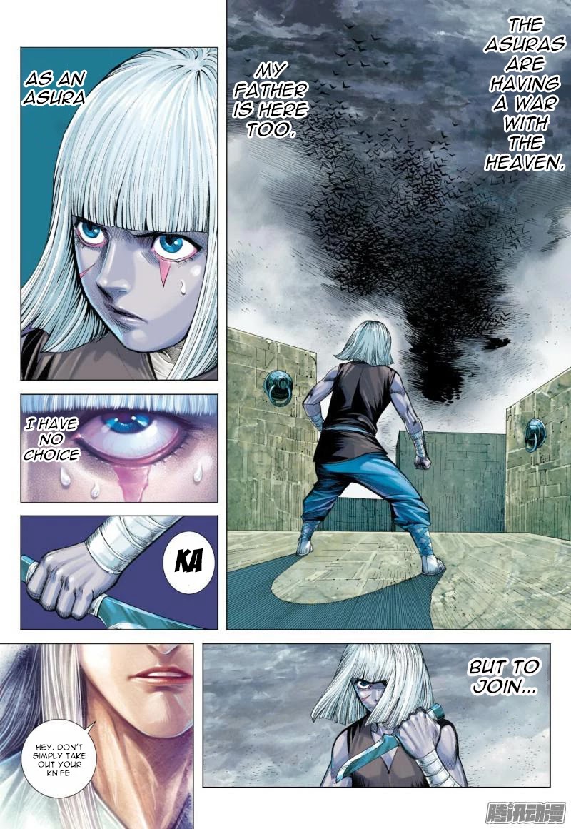 Journey to the West chapter 115.5 page 8