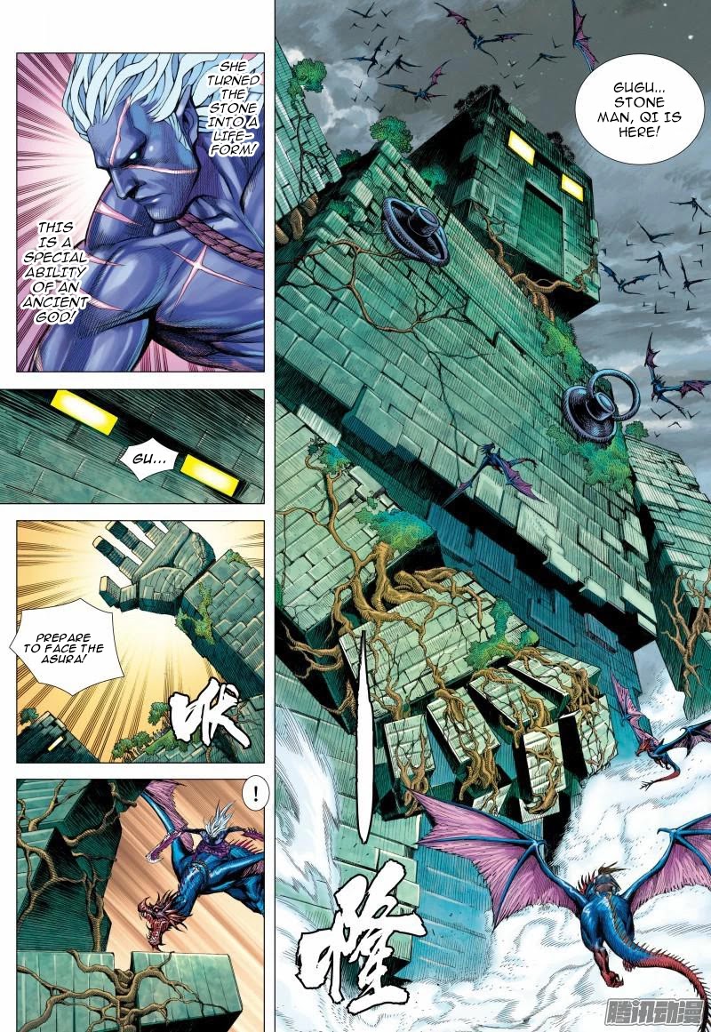 Journey to the West chapter 115 page 12