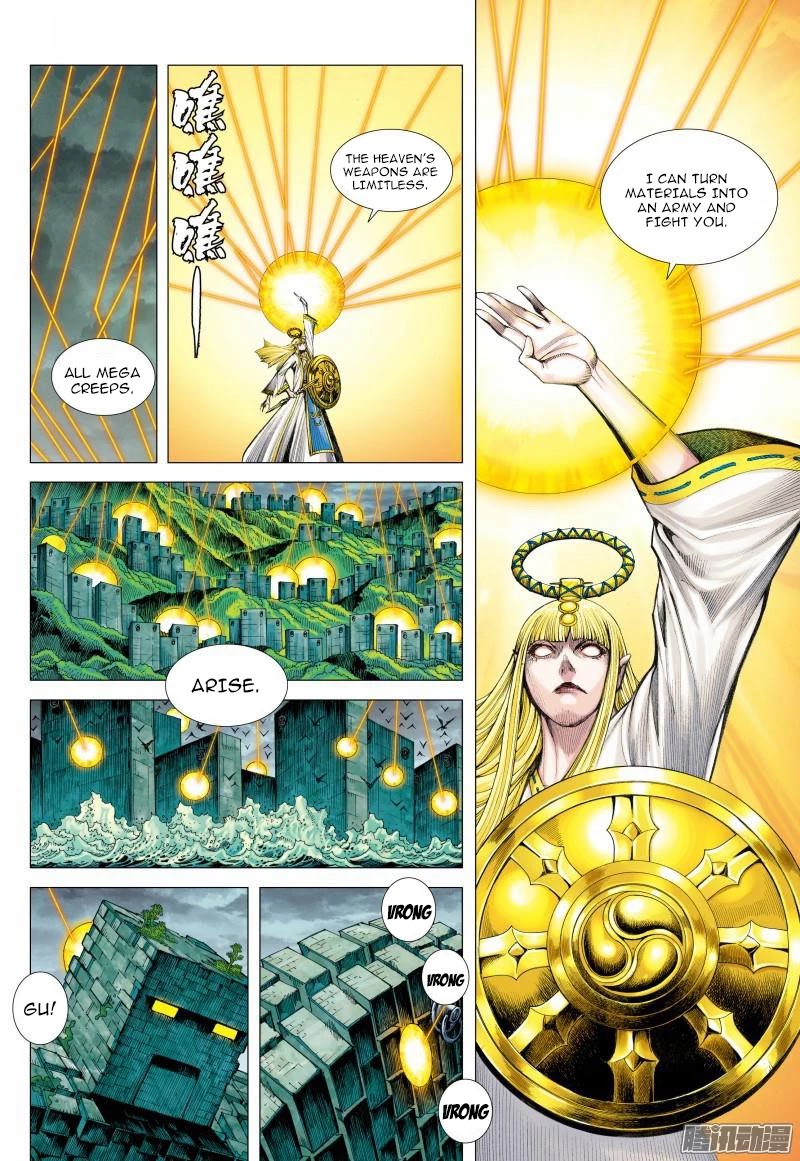 Journey to the West chapter 115 page 14