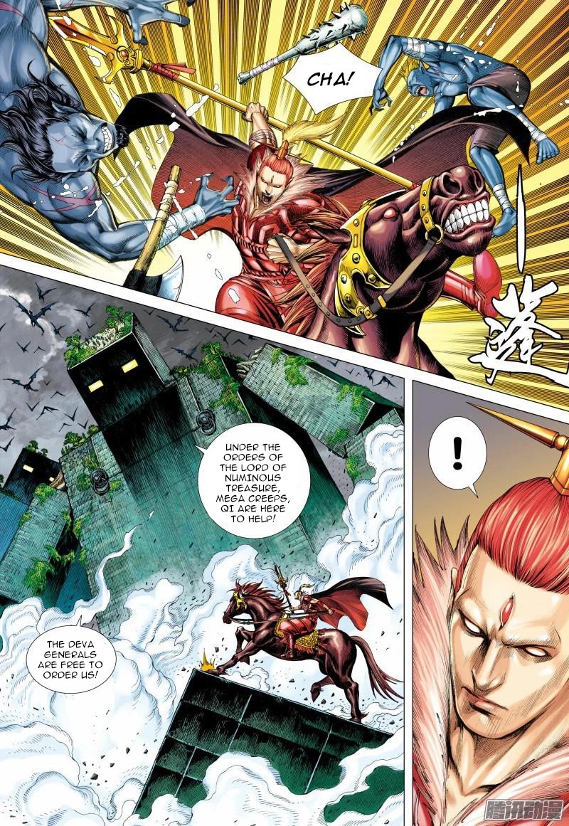 Journey to the West chapter 115 page 15