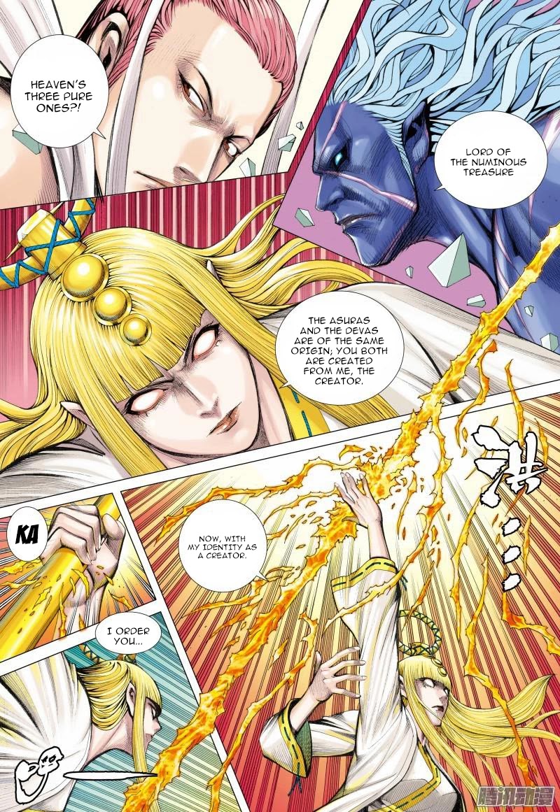 Journey to the West chapter 115 page 4