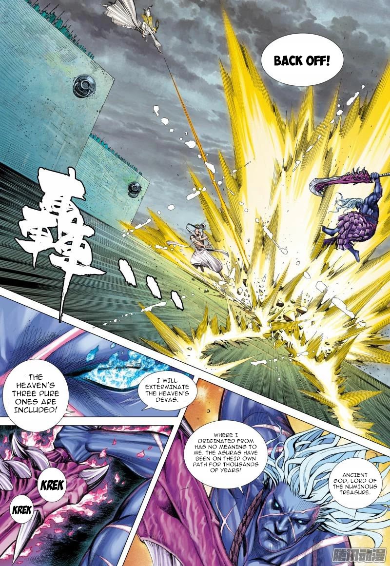 Journey to the West chapter 115 page 5