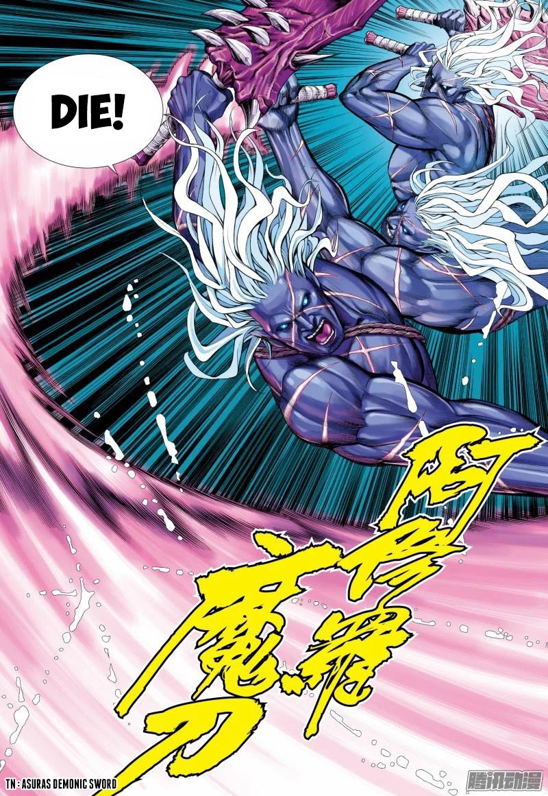 Journey to the West chapter 115 page 6