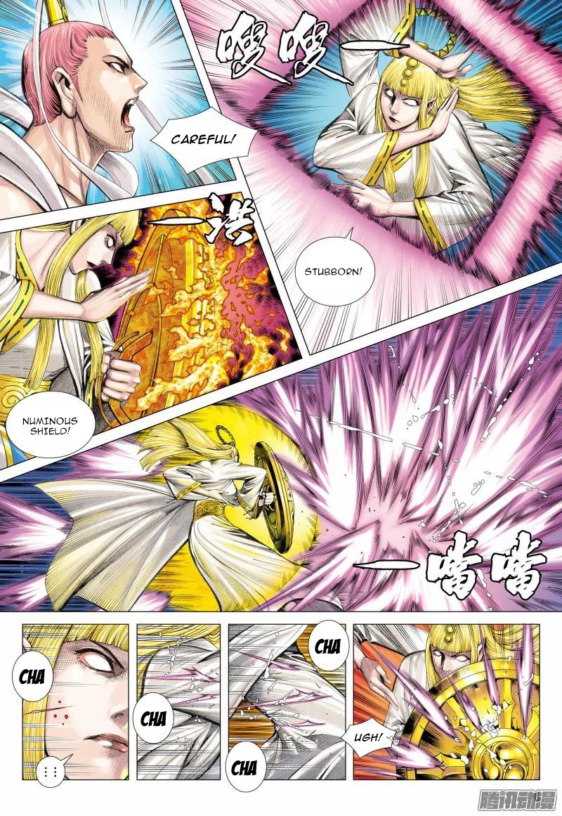 Journey to the West chapter 115 page 7