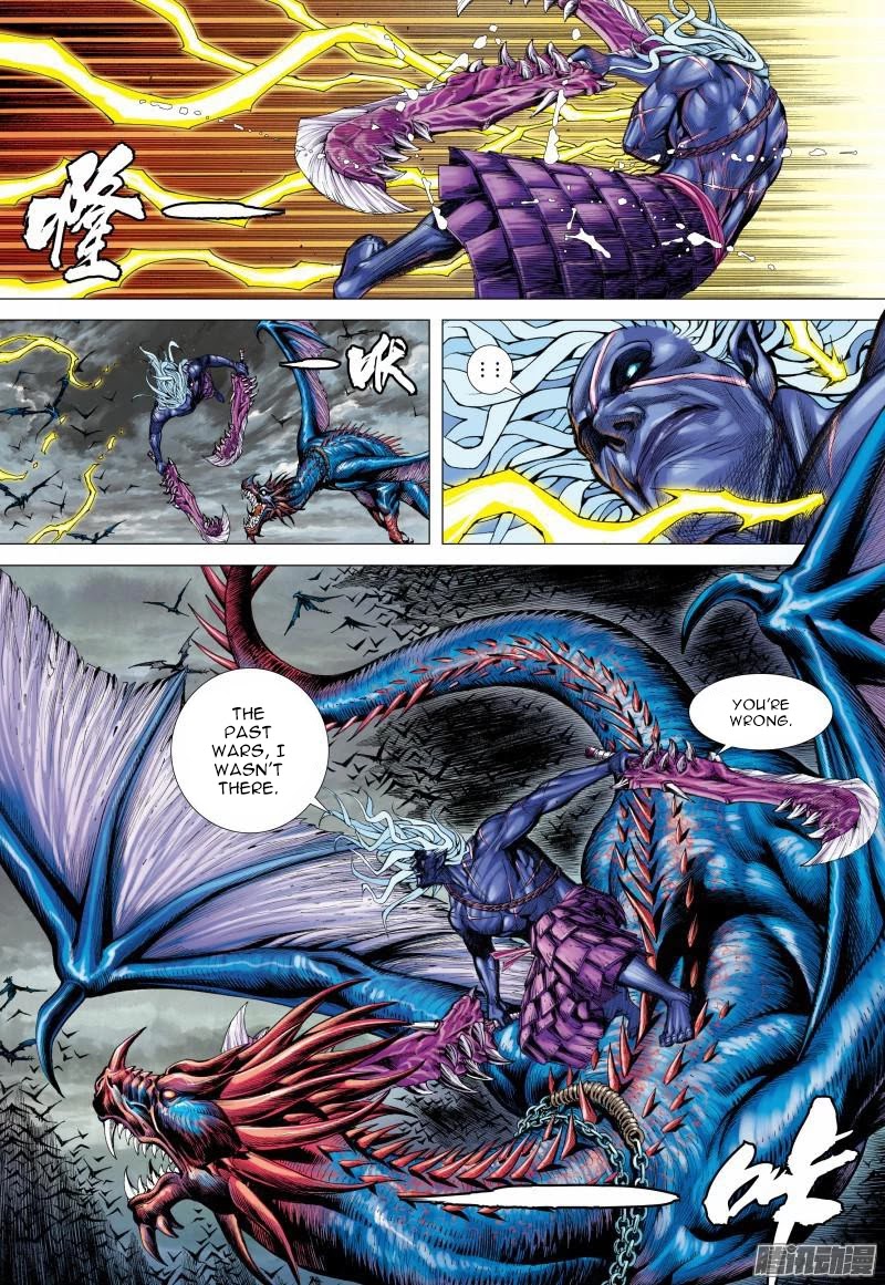 Journey to the West chapter 115 page 9