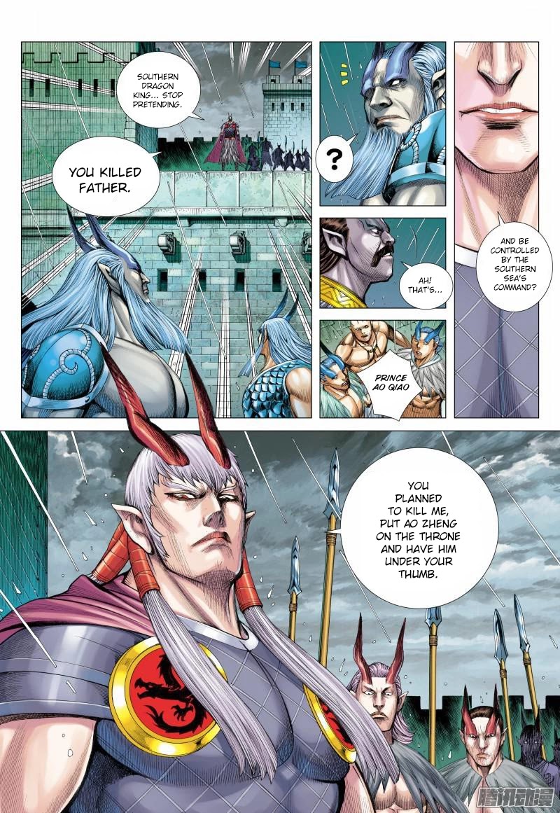 Journey to the West chapter 116 page 9