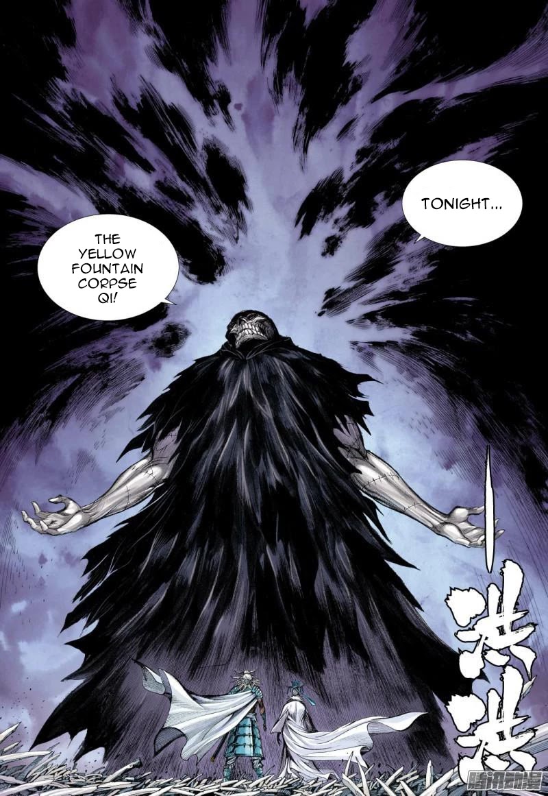 Journey to the West chapter 117.5 page 10