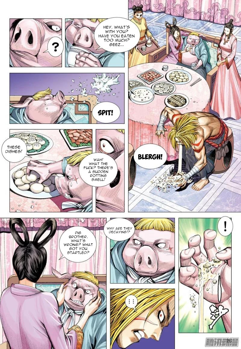 Journey to the West chapter 117.5 page 12