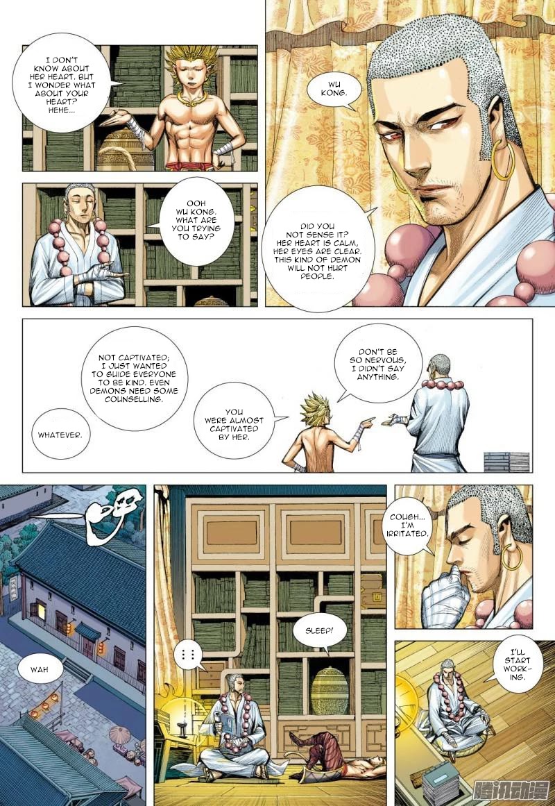 Journey to the West chapter 117 page 13