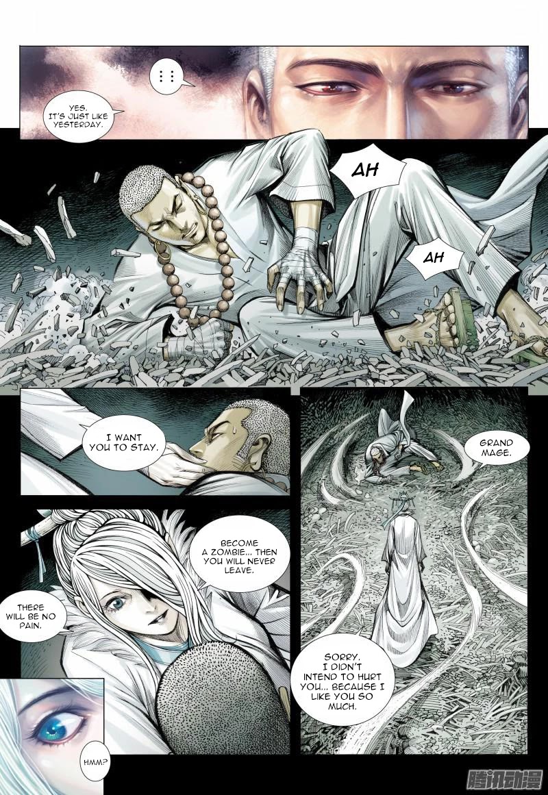 Journey to the West chapter 117 page 5