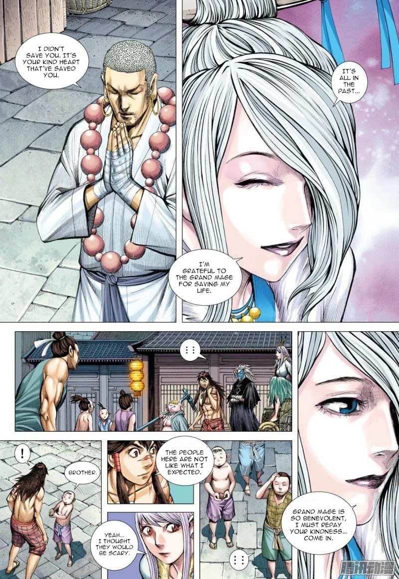 Journey to the West chapter 117 page 7