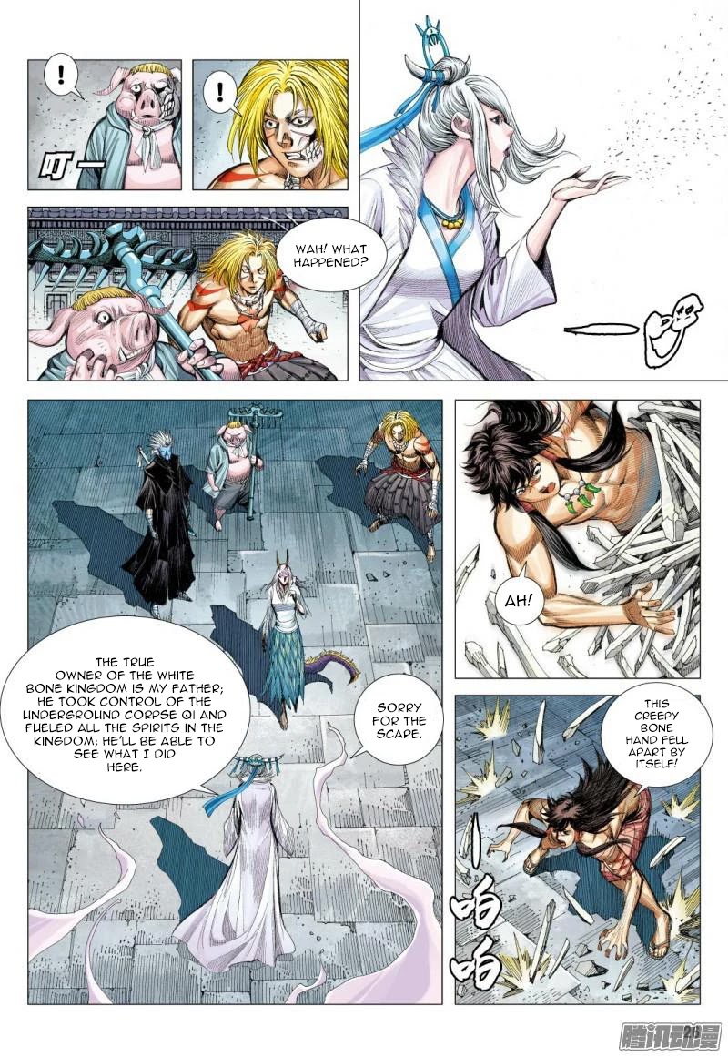 Journey to the West chapter 118.5 page 12