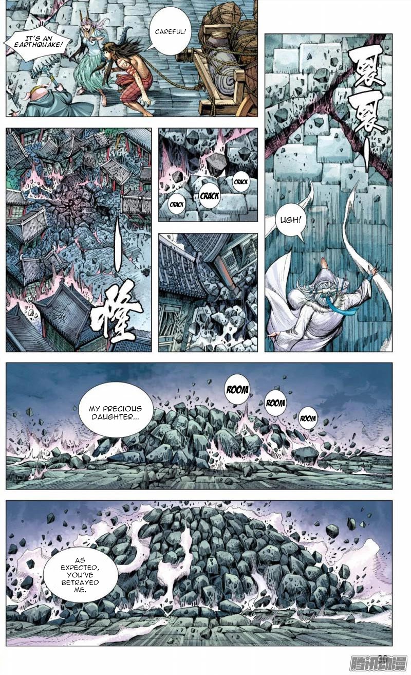 Journey to the West chapter 118.5 page 16