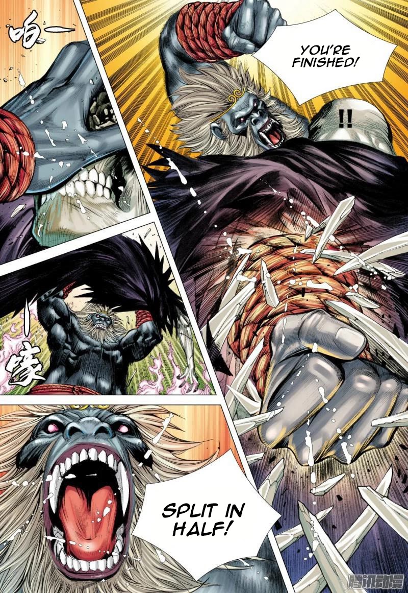 Journey to the West chapter 120.5 page 4