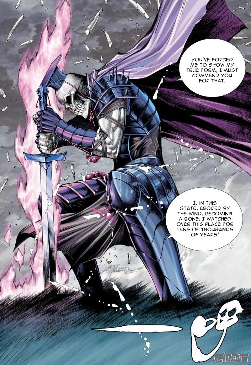 Journey to the West chapter 120.5 page 9