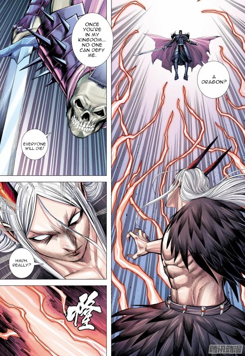 Journey to the West chapter 121.5 page 10