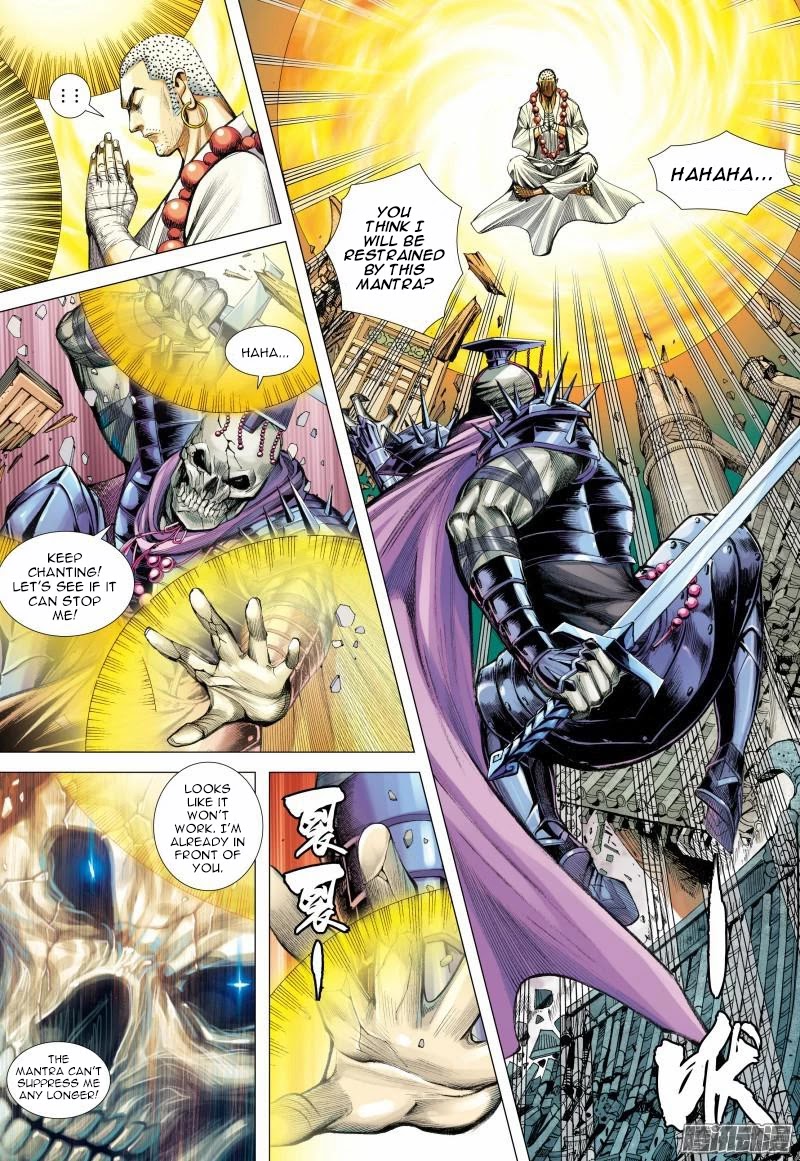 Journey to the West chapter 121.5 page 5