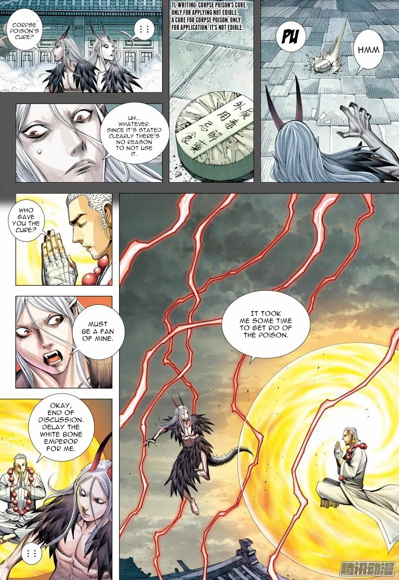 Journey to the West chapter 121.5 page 9