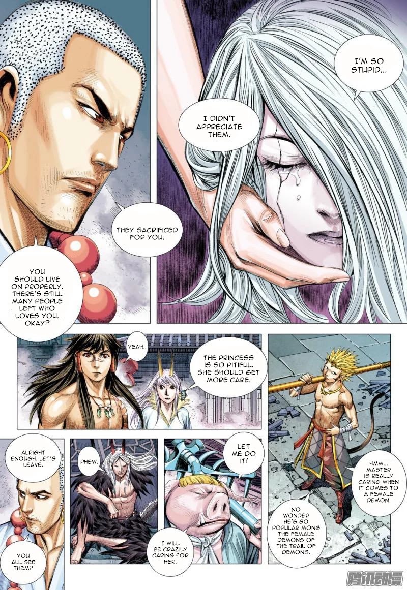 Journey to the West chapter 122.5 page 14