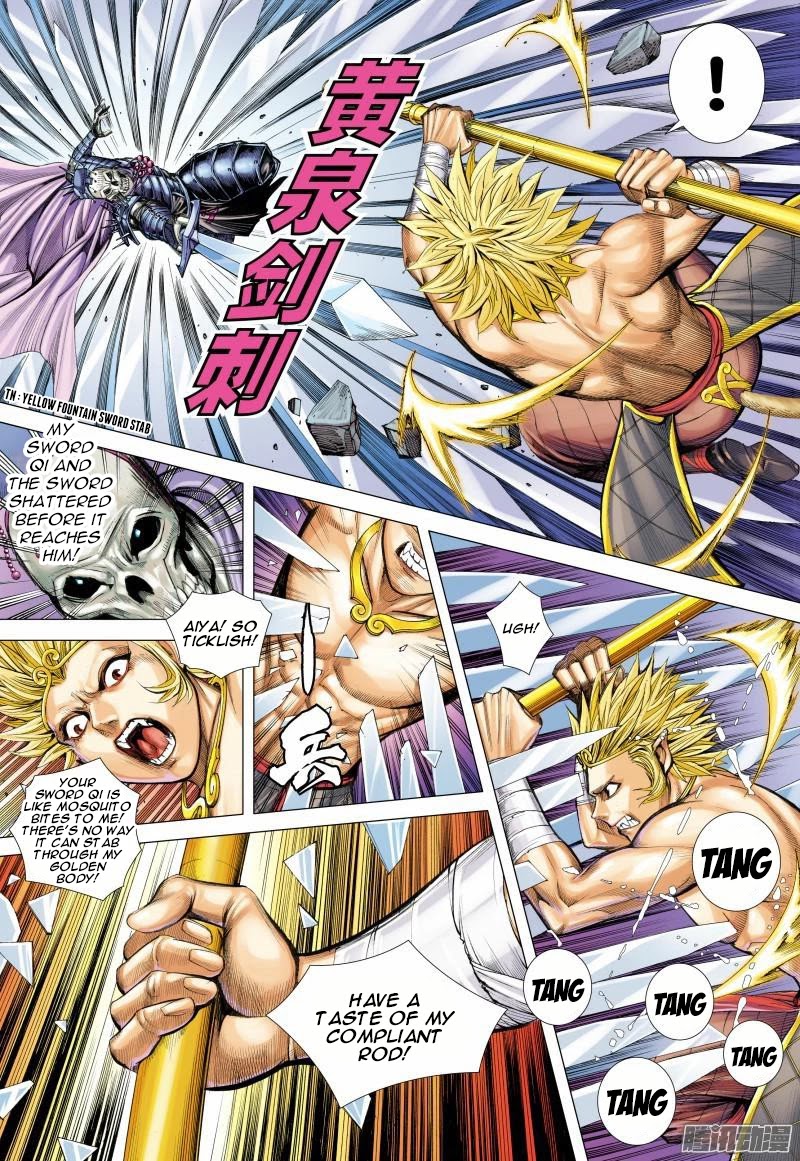 Journey to the West chapter 122 page 10