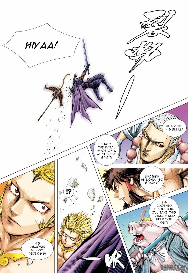 Journey to the West chapter 122 page 14