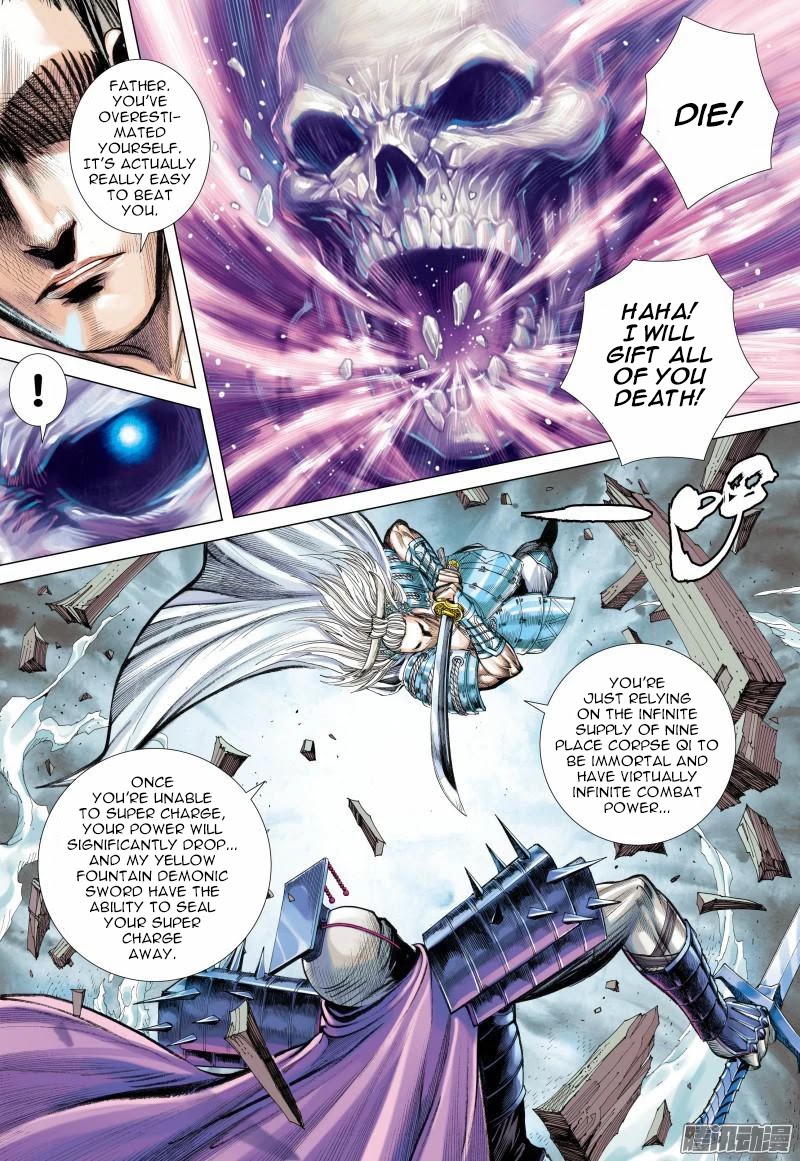 Journey to the West chapter 122 page 16