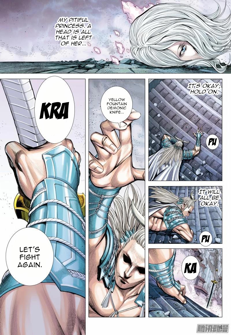 Journey to the West chapter 122 page 4