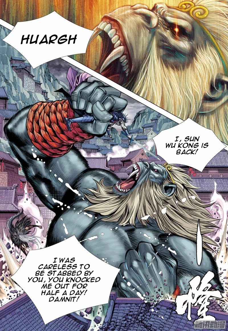 Journey to the West chapter 122 page 5