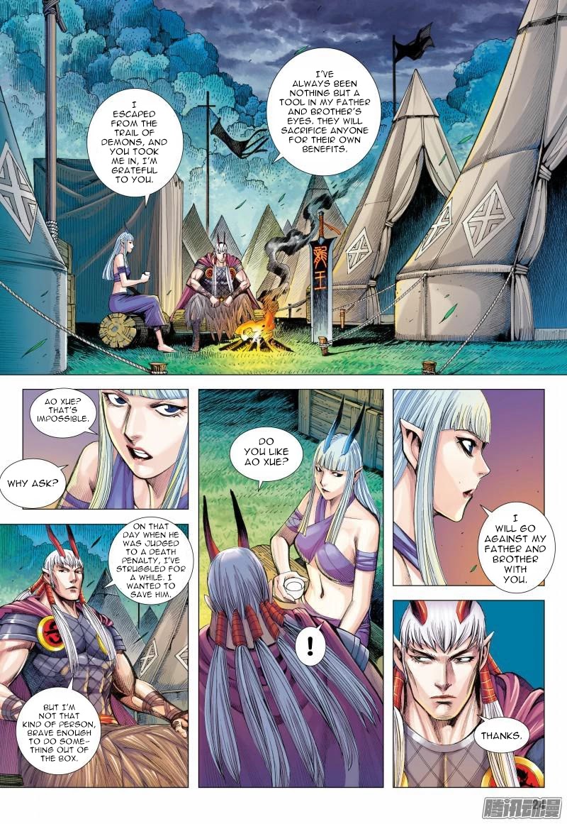 Journey to the West chapter 123.5 page 10