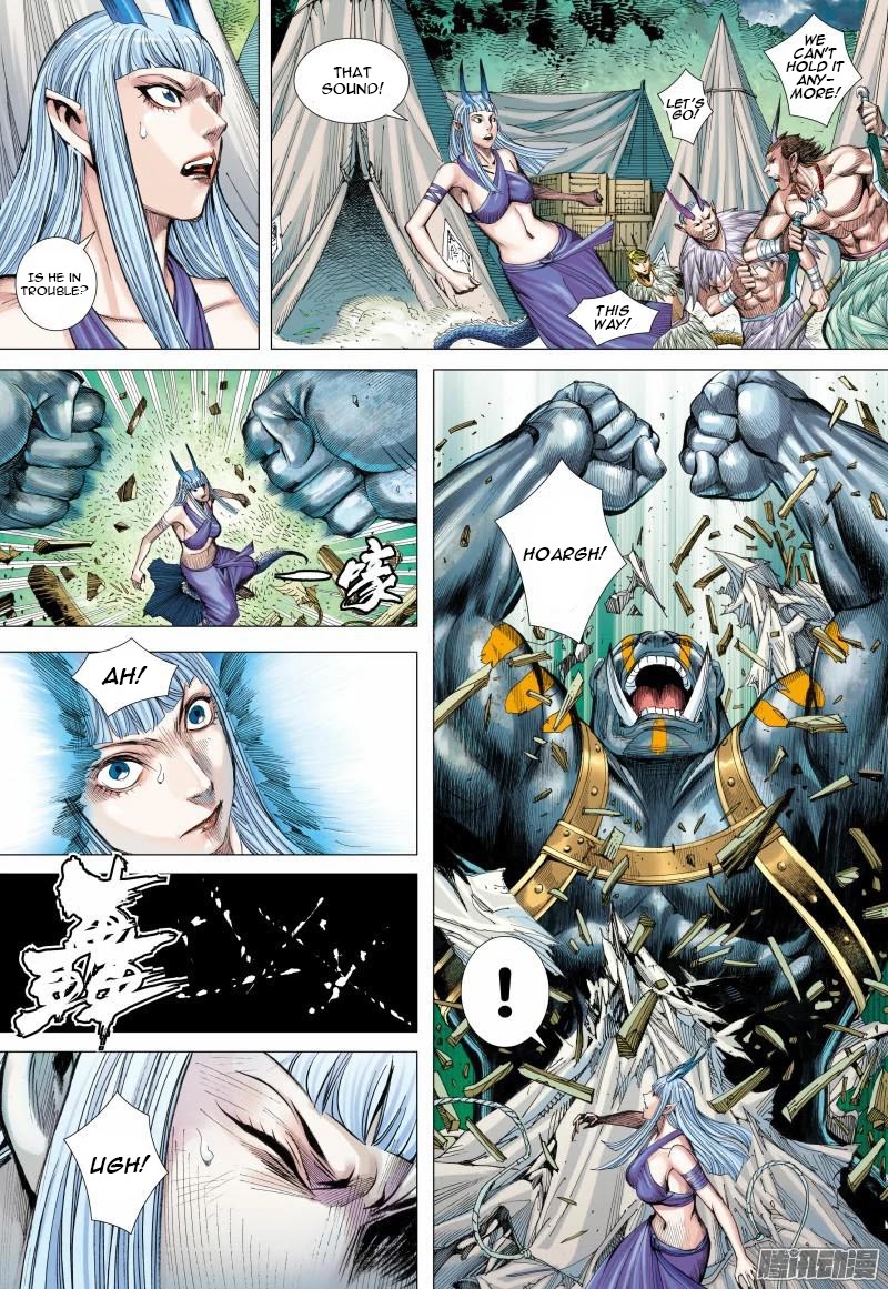 Journey to the West chapter 124 page 10