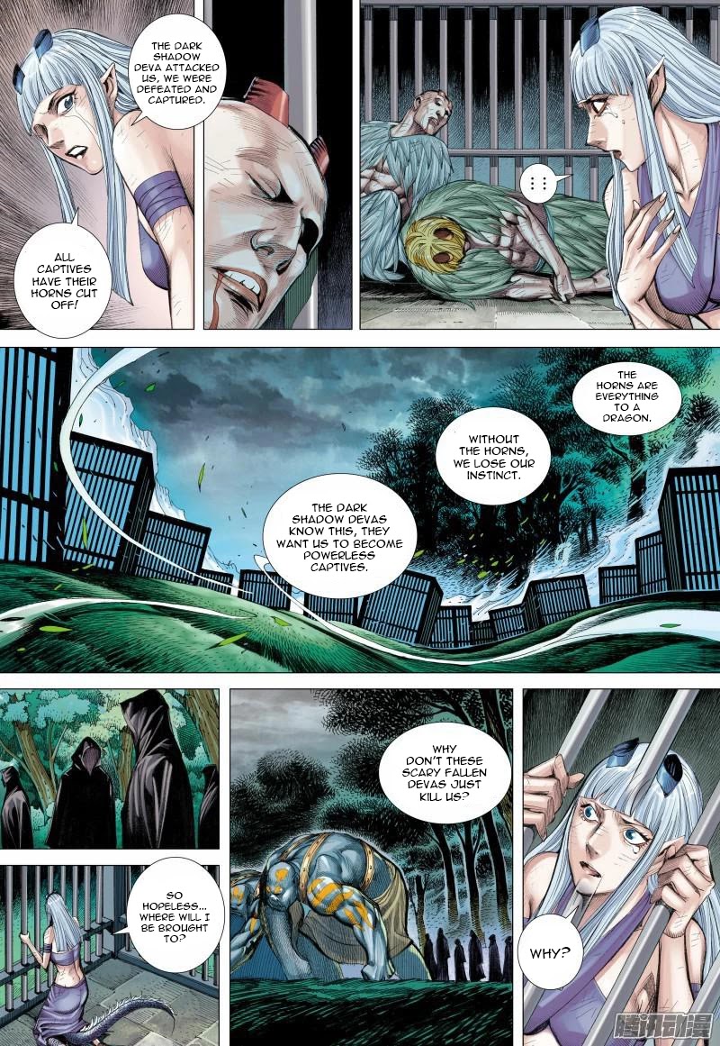 Journey to the West chapter 124 page 12