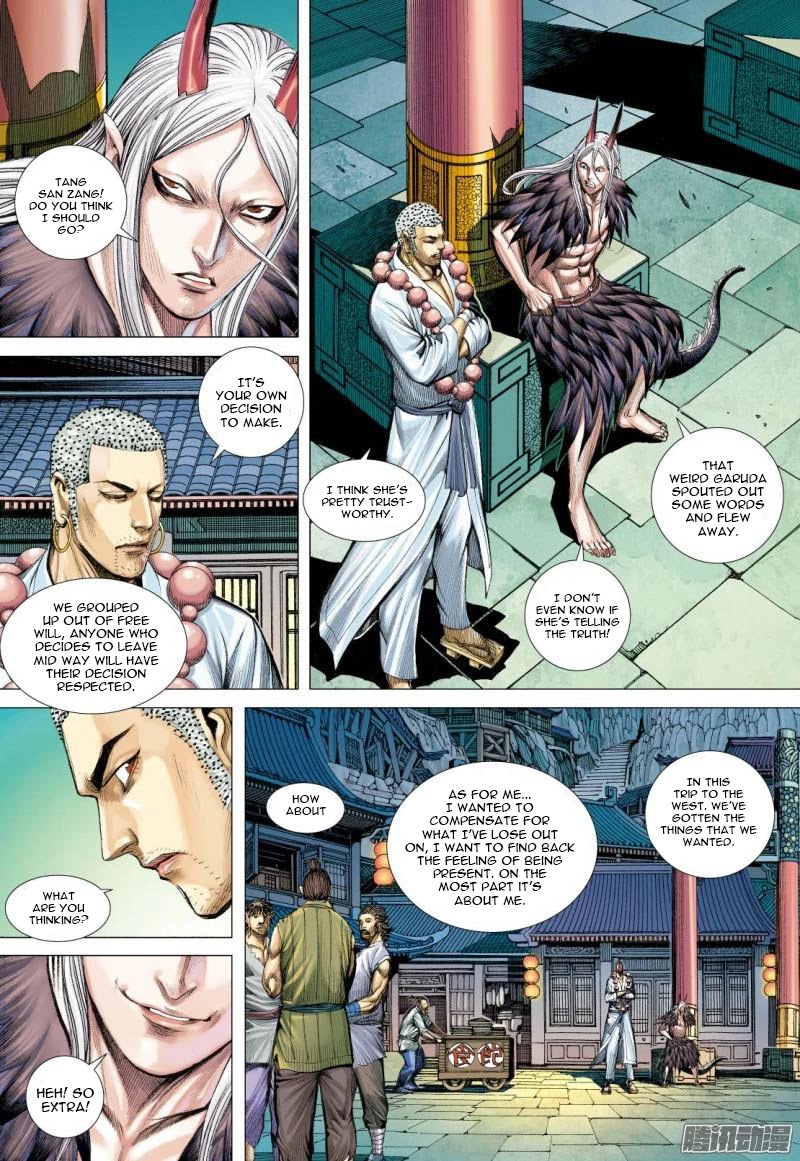 Journey to the West chapter 124 page 18