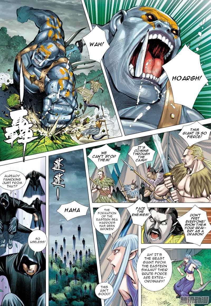 Journey to the West chapter 124 page 4