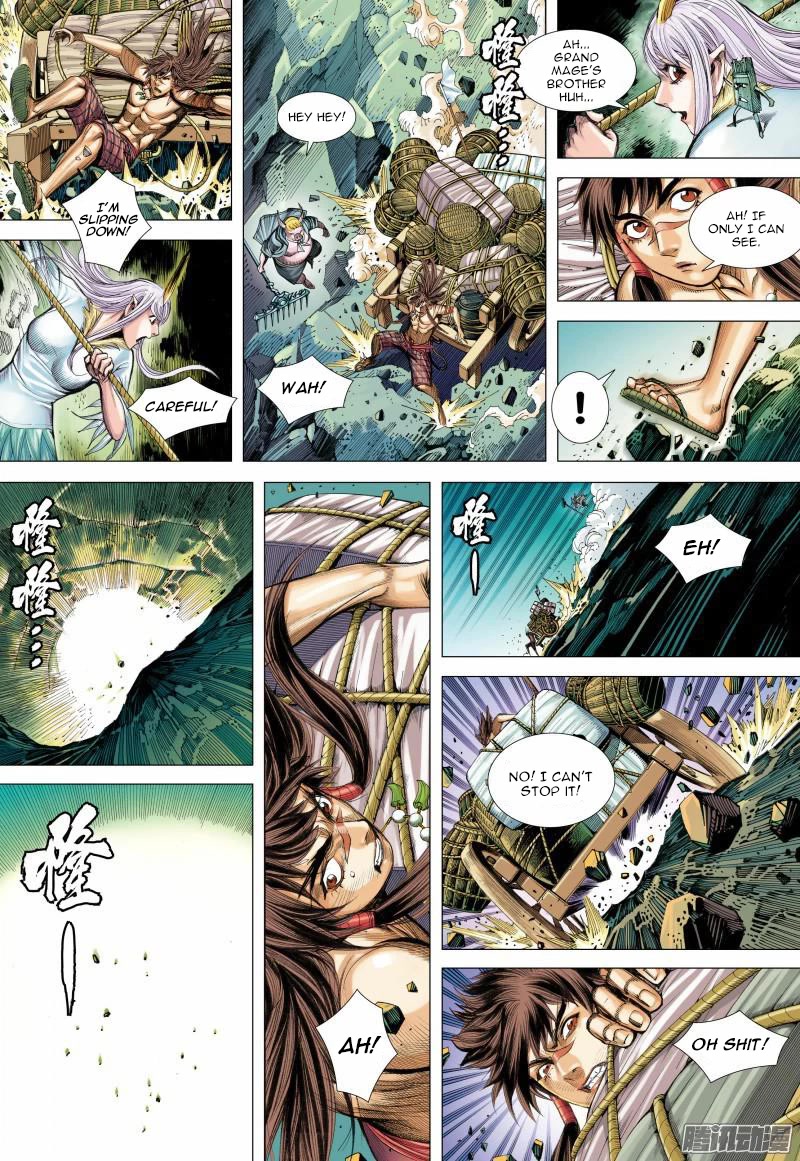 Journey to the West chapter 125 page 11