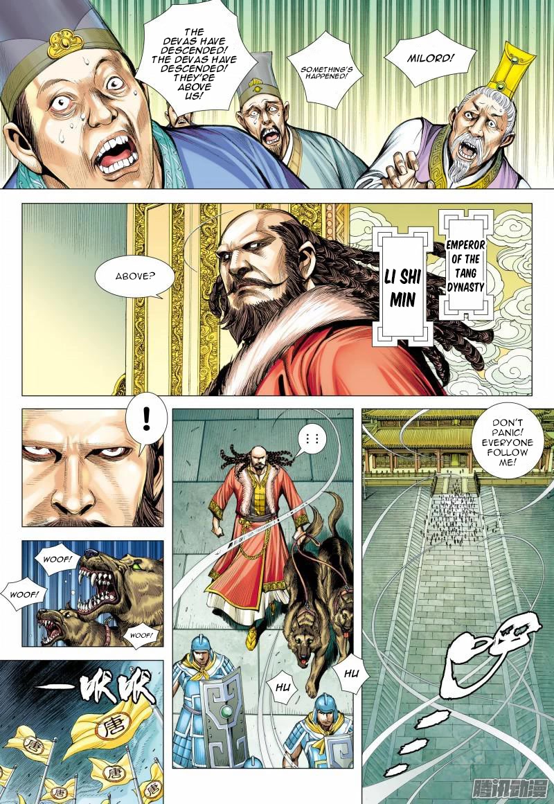 Journey to the West chapter 125 page 4