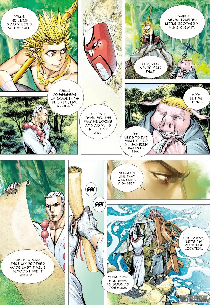 Journey to the West chapter 128.5 page 11