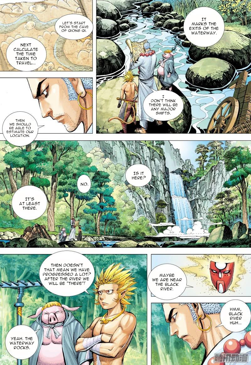 Journey to the West chapter 128.5 page 12