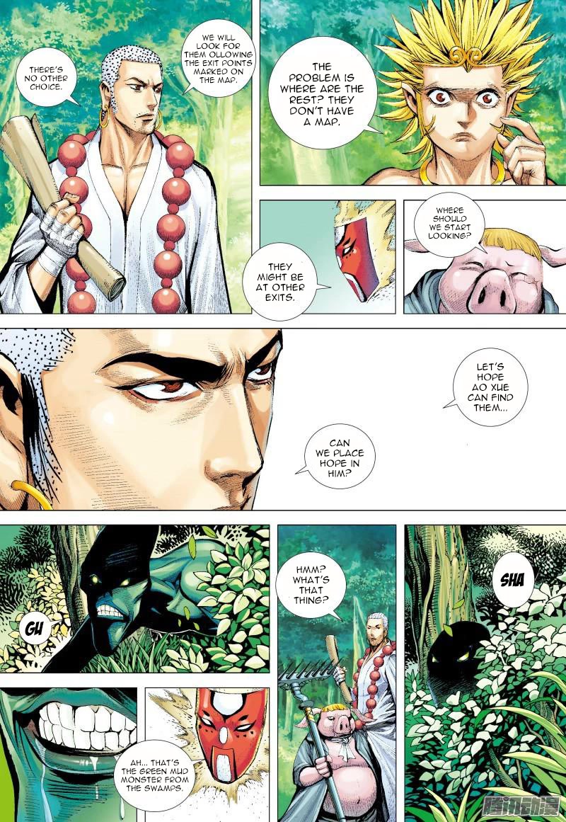 Journey to the West chapter 128.5 page 13