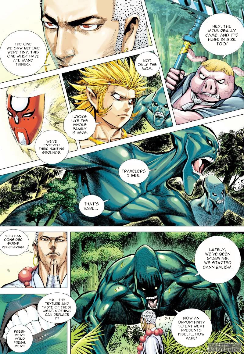Journey to the West chapter 128.5 page 16