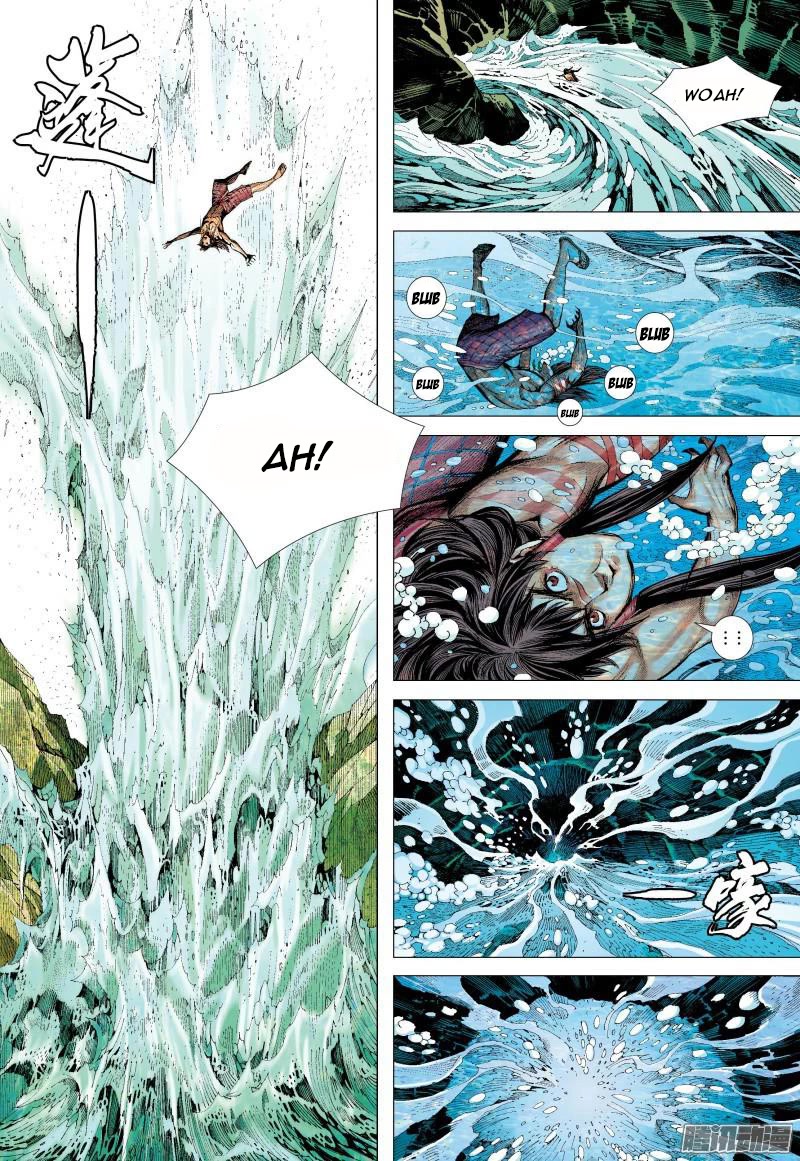 Journey to the West chapter 128.5 page 4