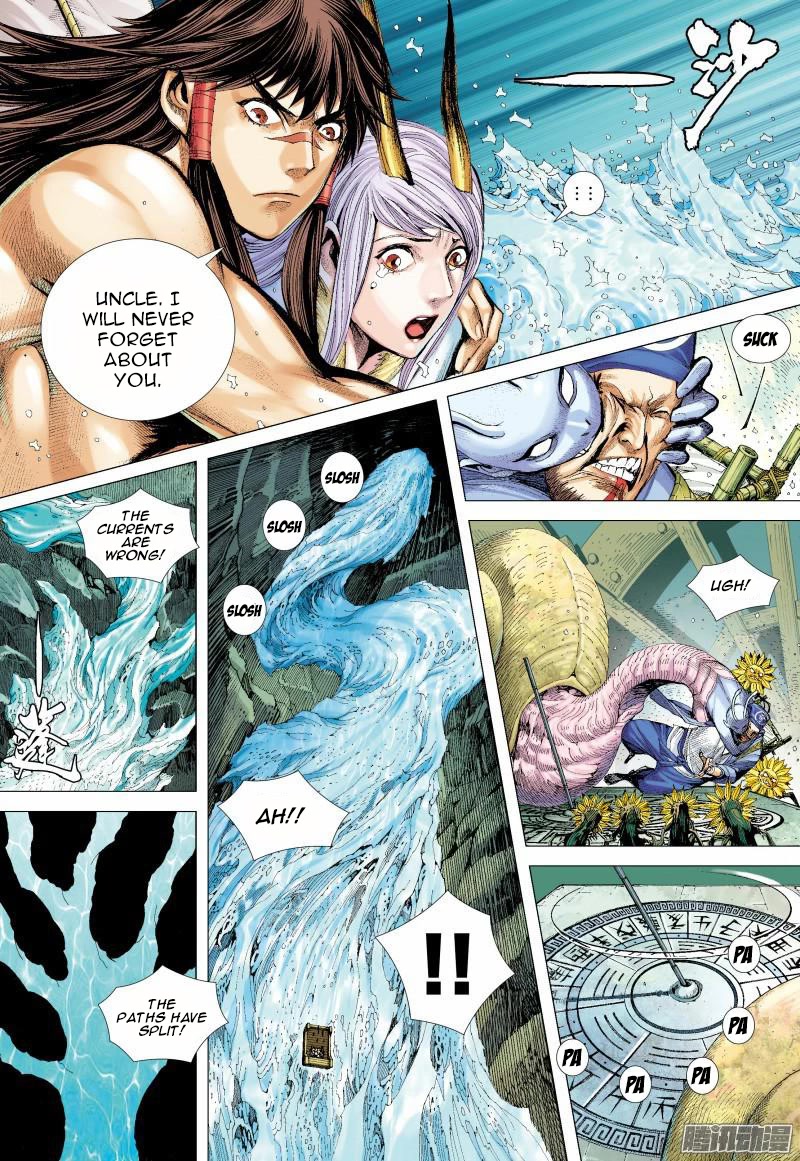 Journey to the West chapter 128 page 12