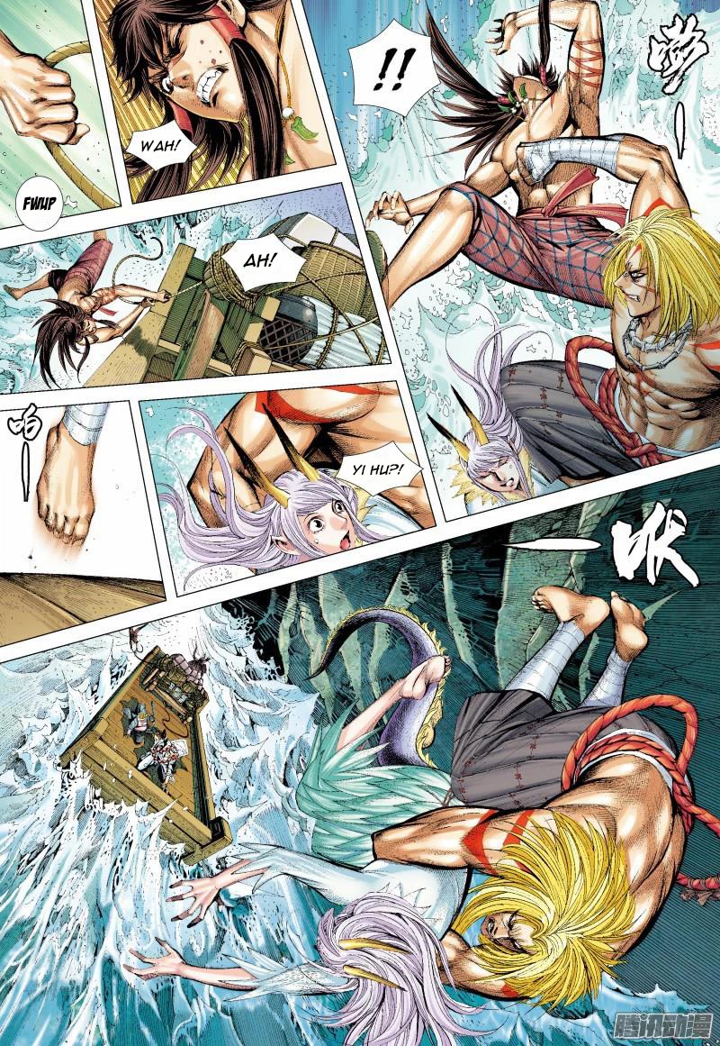 Journey to the West chapter 128 page 14