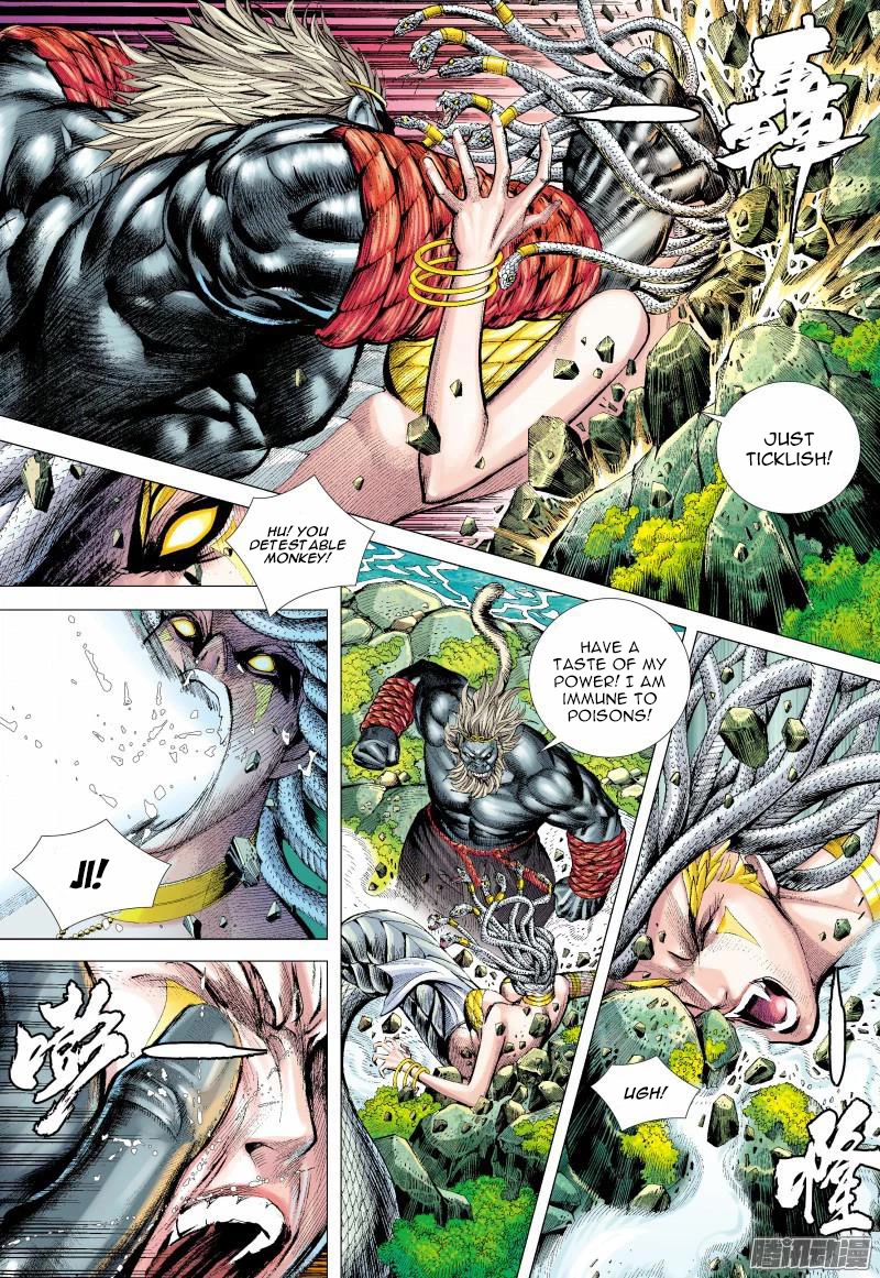 Journey to the West chapter 128 page 7