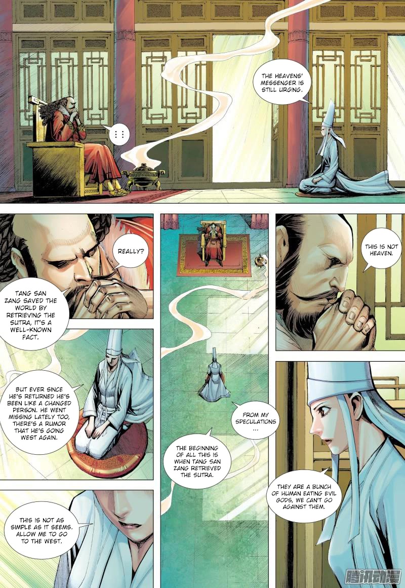 Journey to the West chapter 130.5 page 12