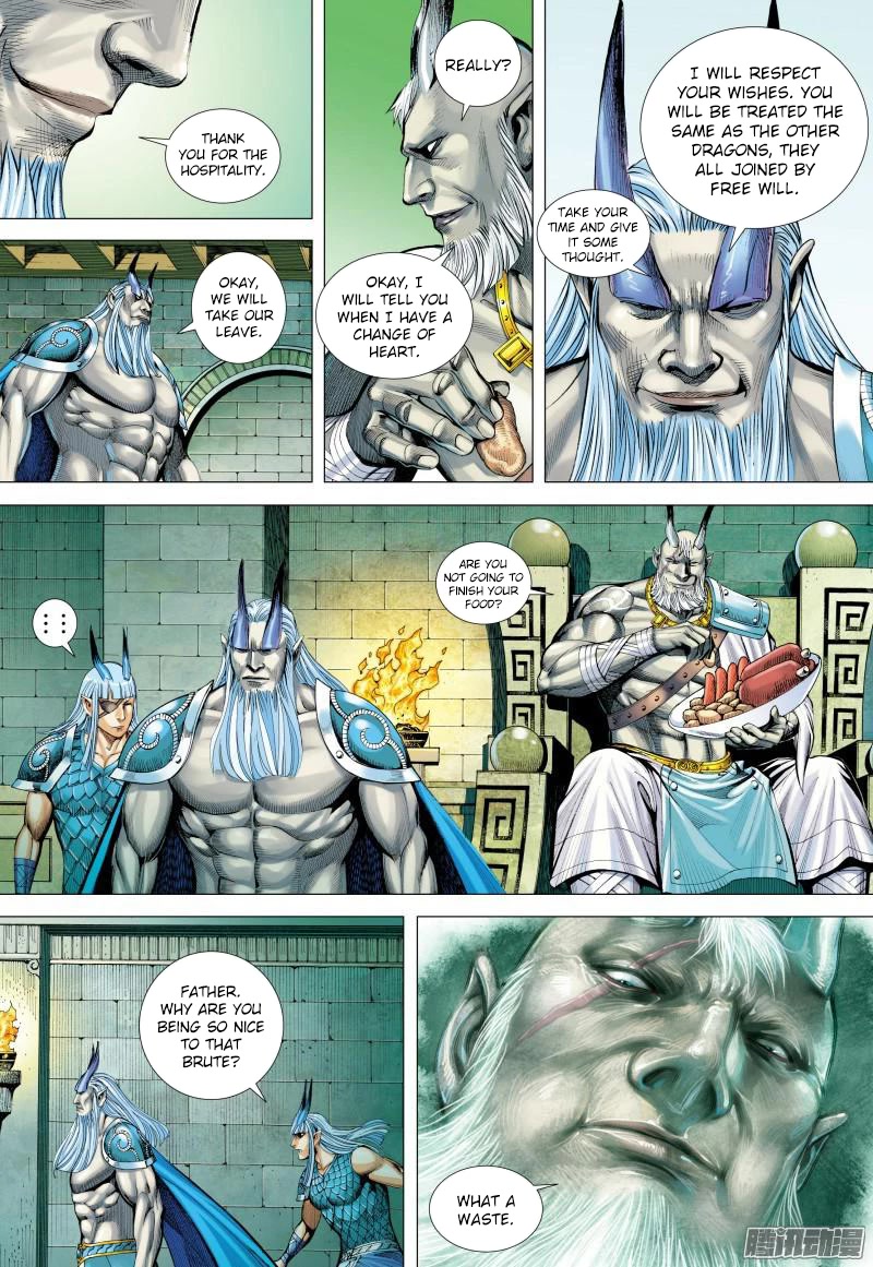 Journey to the West chapter 130.5 page 2