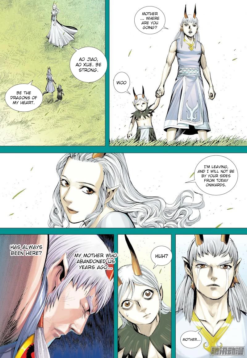 Journey to the West chapter 130.5 page 6