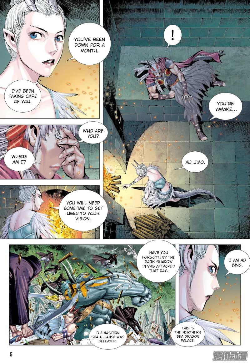 Journey to the West chapter 130 page 5