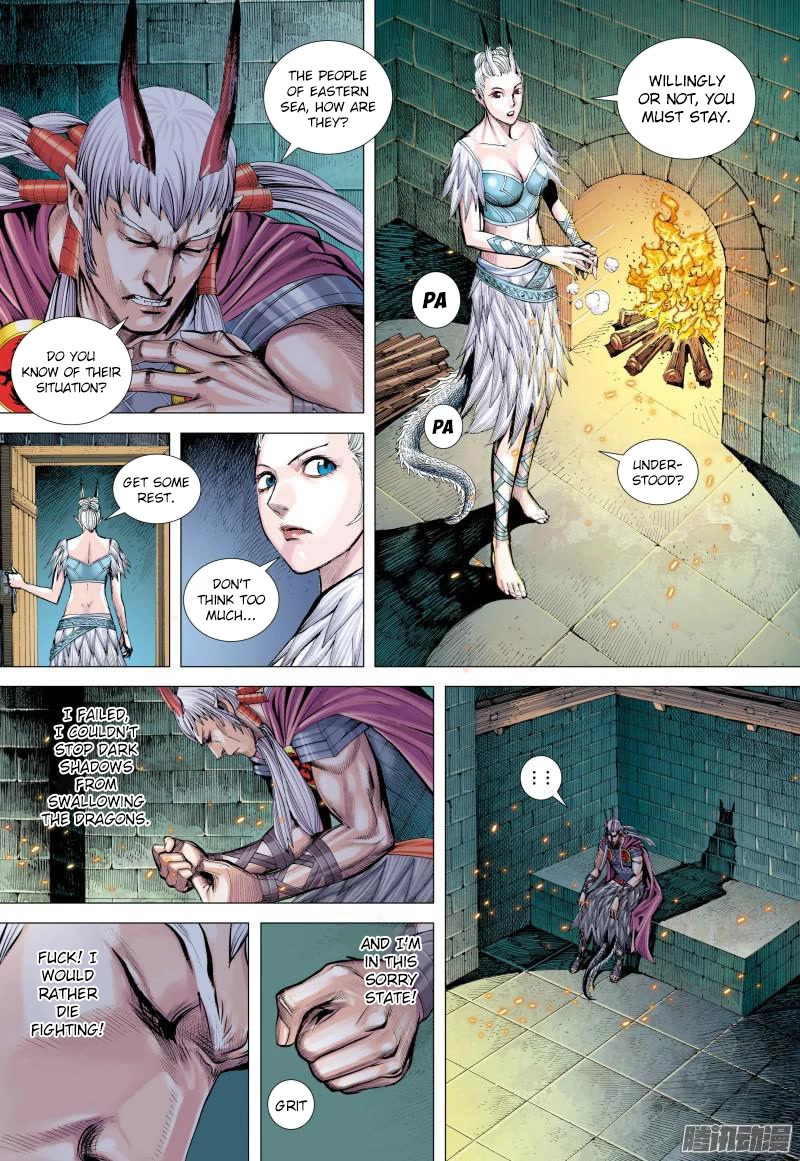 Journey to the West chapter 130 page 7